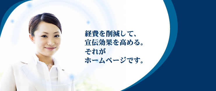 ��錧�������E�y�Y�s�z�[���y�[�W����A�`���V�A�p���t���b�g����A�b�f�h�A�t���b�V�������k-art-factoty