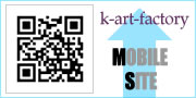 k-art-factory携帯サイト